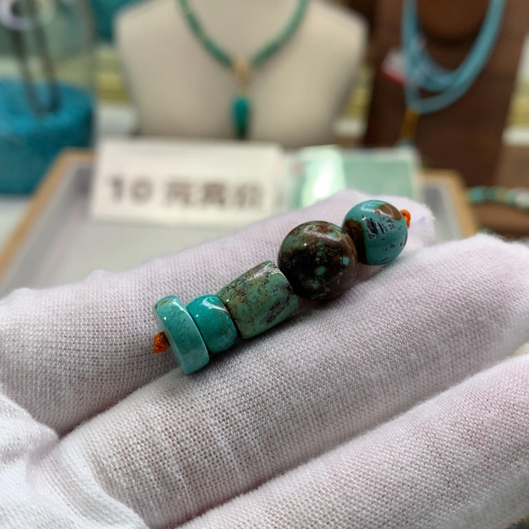 未镶嵌绿松石配饰