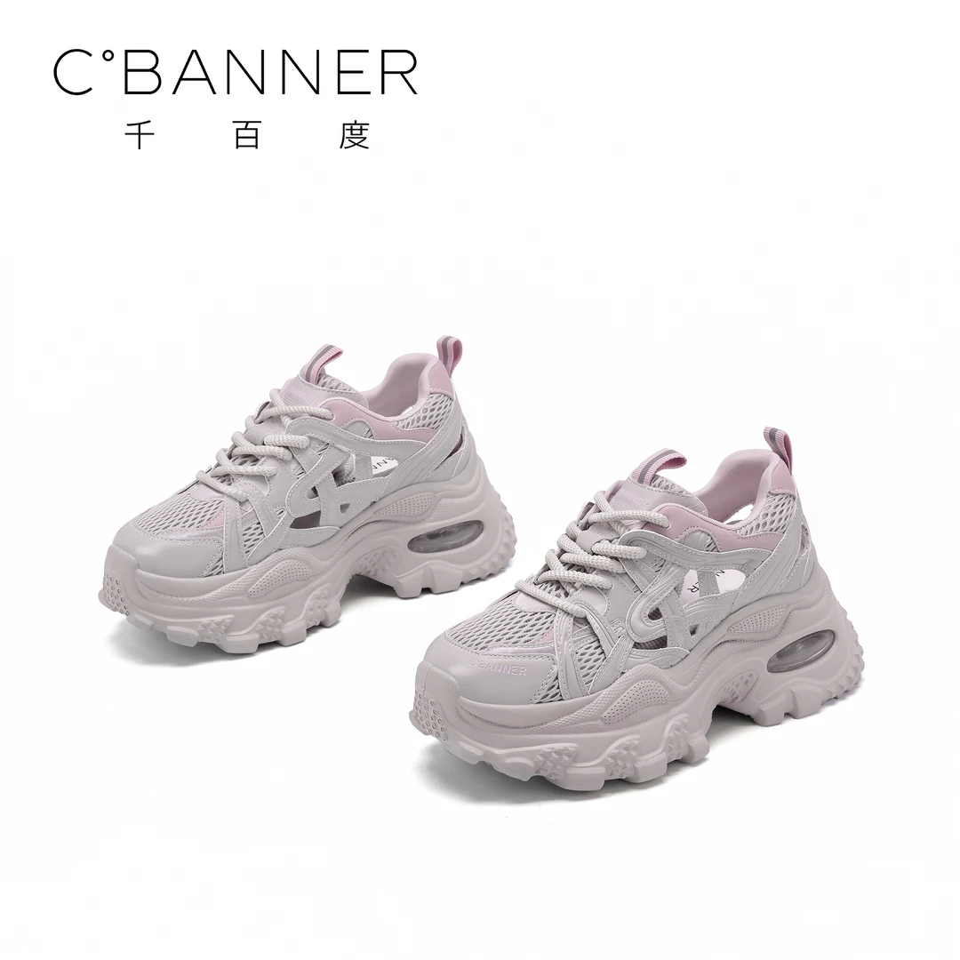 【时至初夏】千百度厚底休闲鞋2025新款百搭镂空透气系带休闲老爹鞋