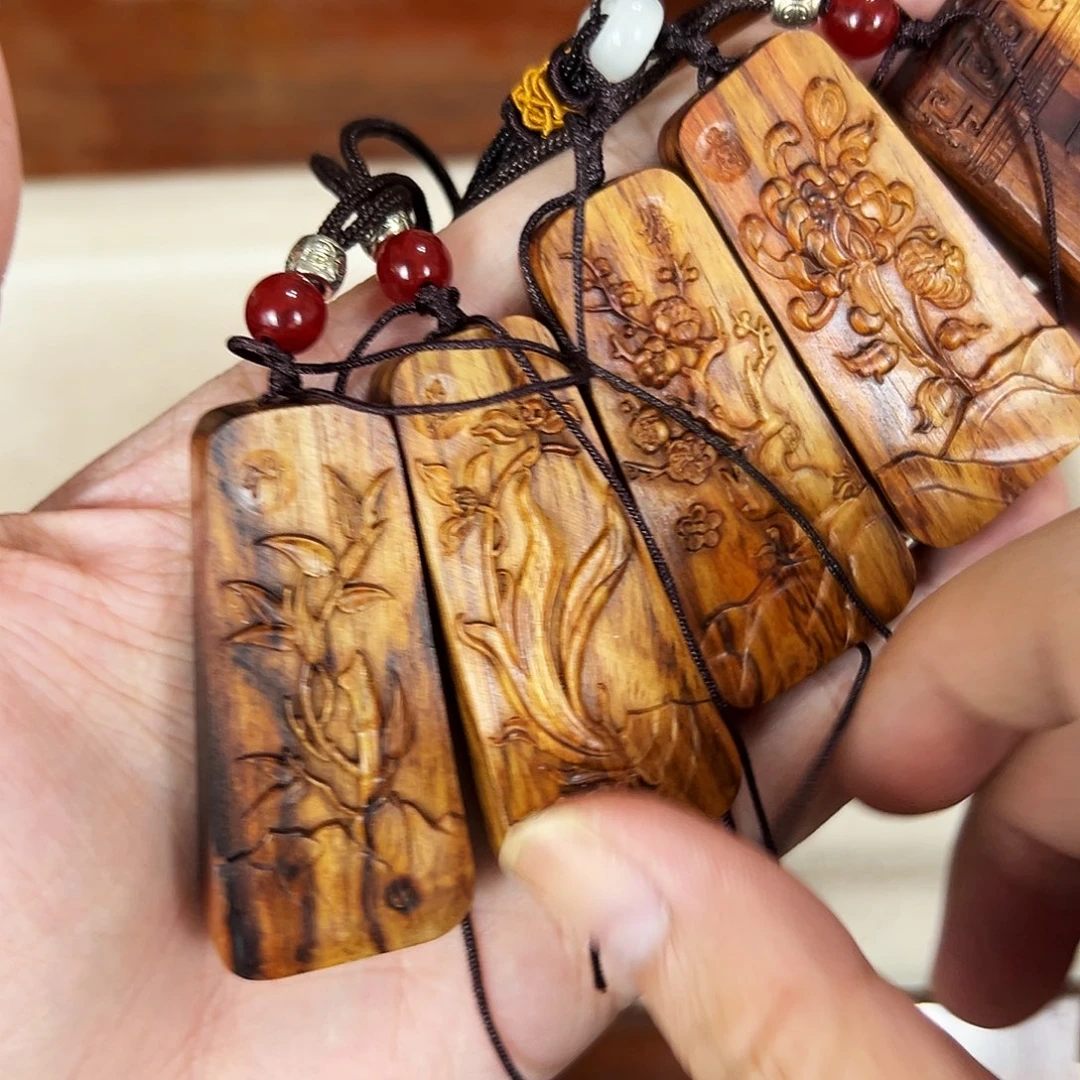 黄花梨/降香黄檀手串/手链55长梅兰竹菊脖挂多样性发其一