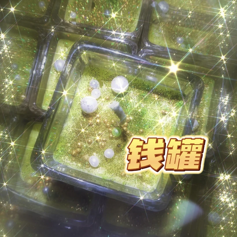 2个钱罐玻璃蜡烛