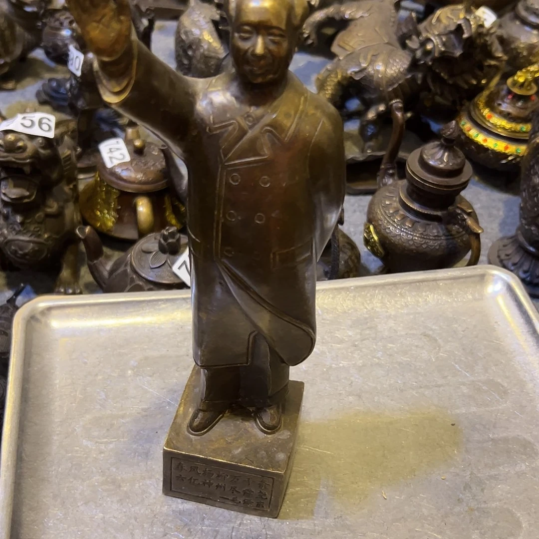 国***祥黄铜摆件，文房摆件