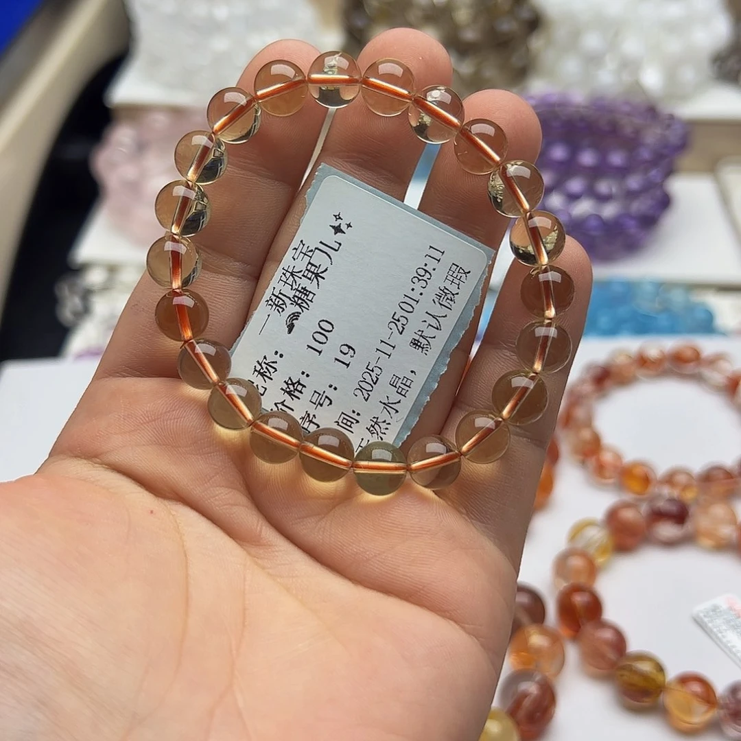 未镶嵌手链水晶?***✨