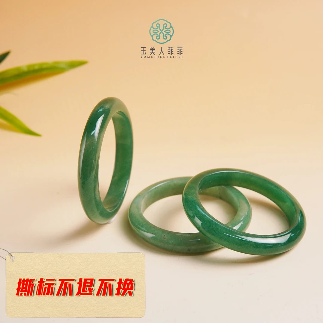 珠光宝气/东陵手镯/多样性发一