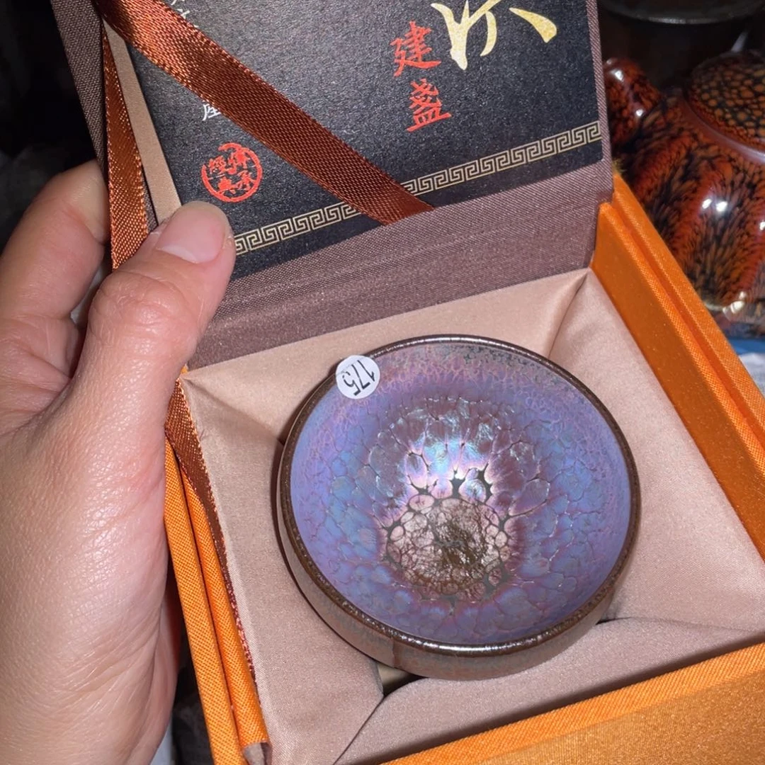 茶盏建盏直播间链接