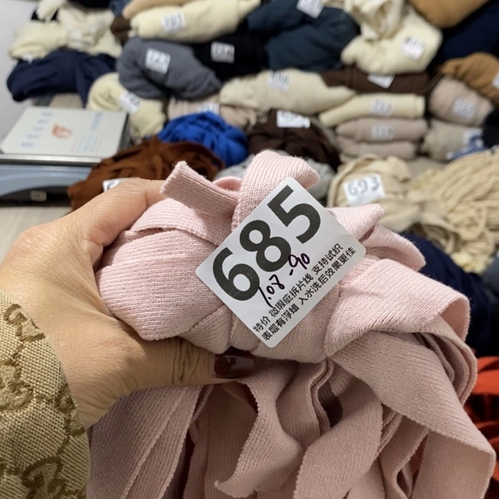 685特价羊绒袋子线1.08