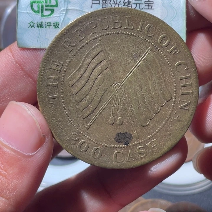 圆***润铜通古博今专卖店海海海2