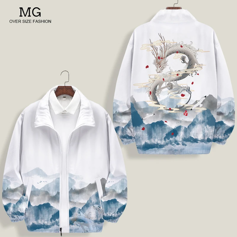 国潮龙印花夹克男士无帽上衣春季薄款外套开衫翻领中国风男装衣服