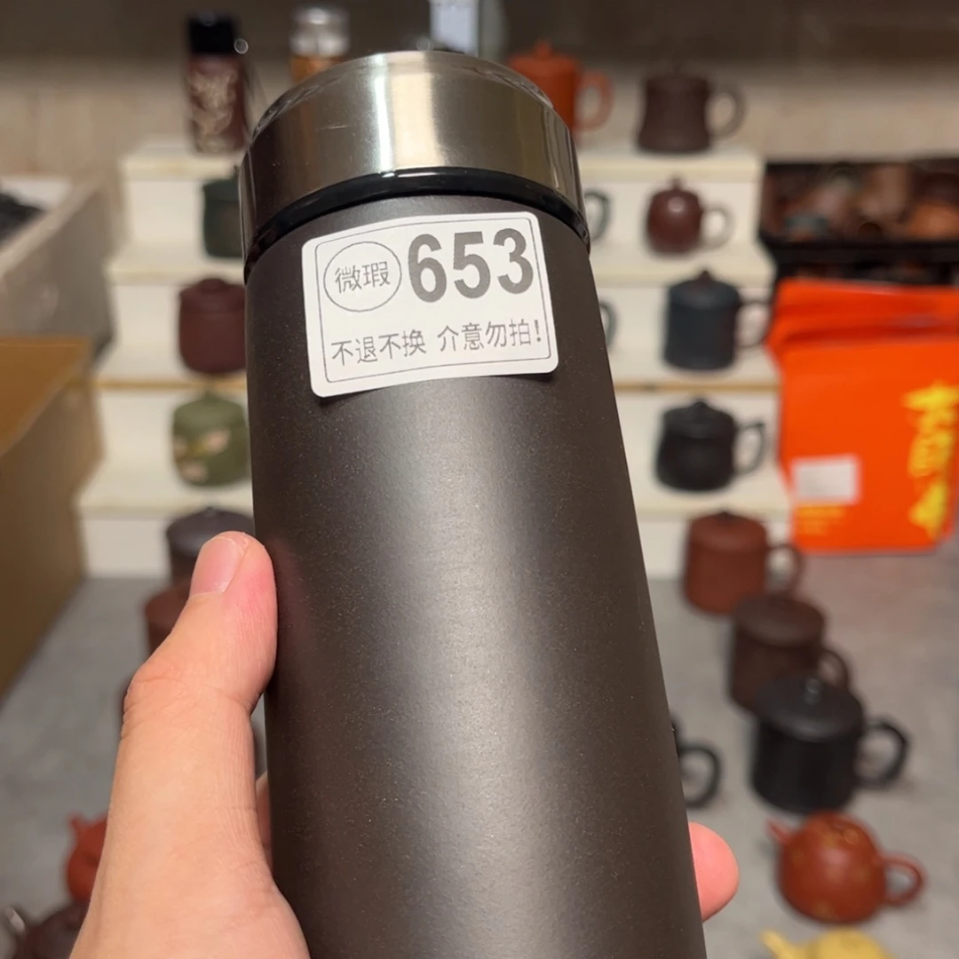 茶杯紫砂紫砂紫砂紫砂紫砂653