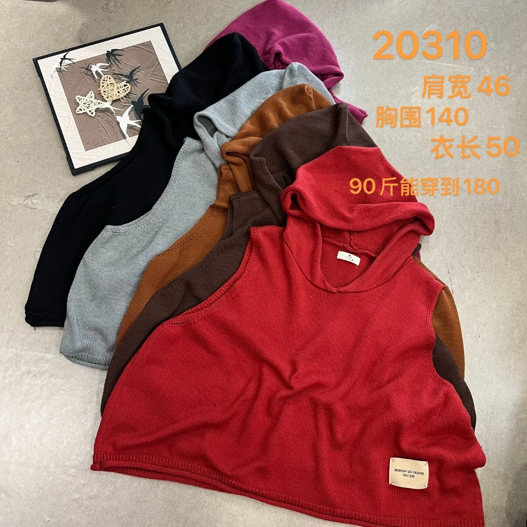 复古休闲连帽大码针织马夹女新款百搭套头无袖背心  20310#