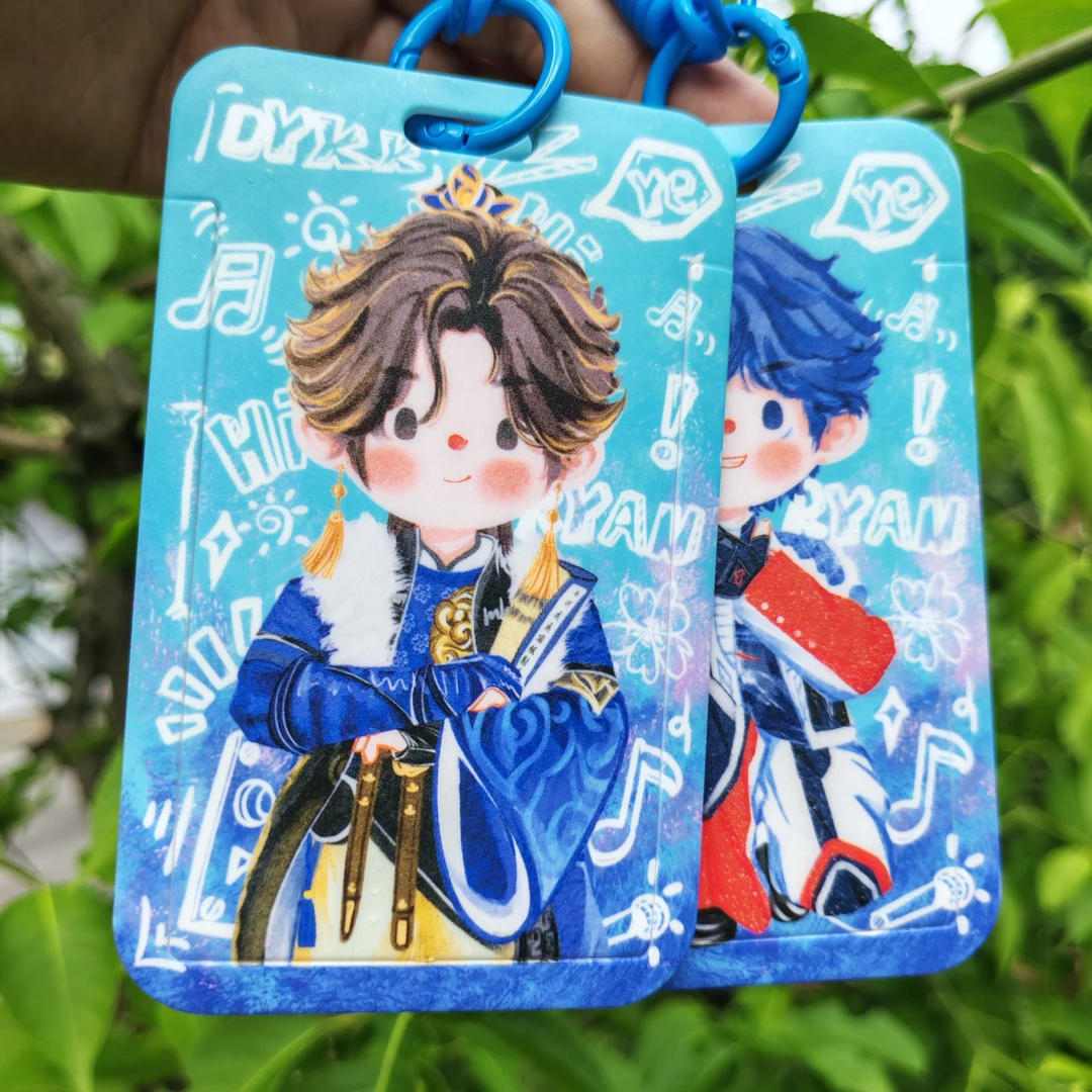 小丁Q版卡套 超可爱