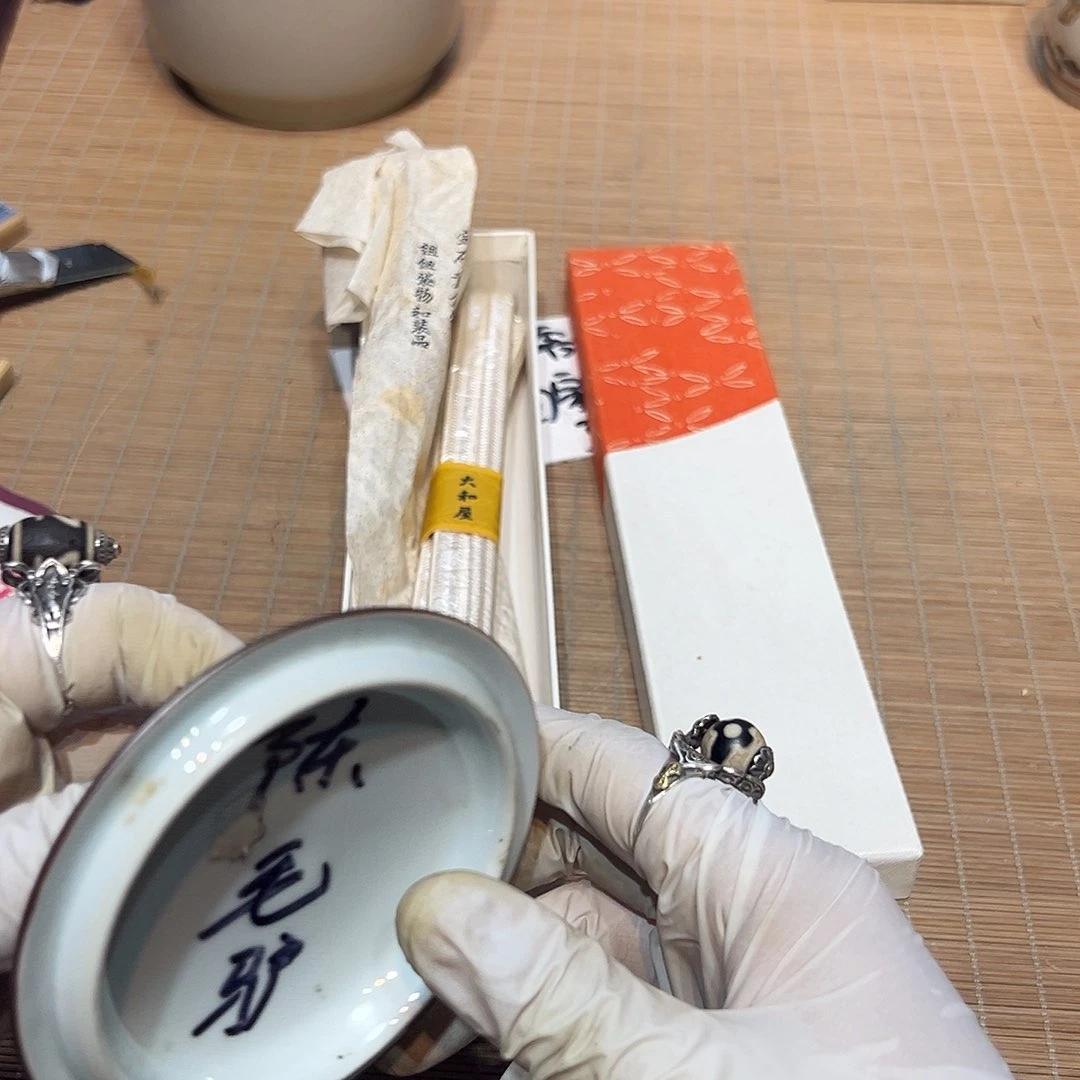 瓷器满58包邮包邮包邮