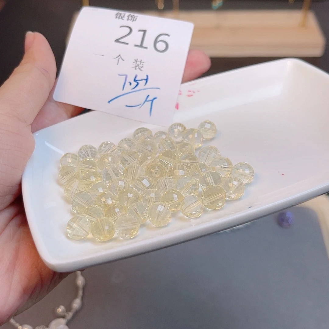 水晶珠宝半成品未镶嵌216 。