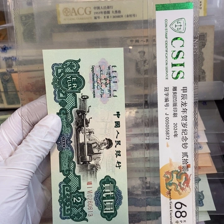 星车613…………………………