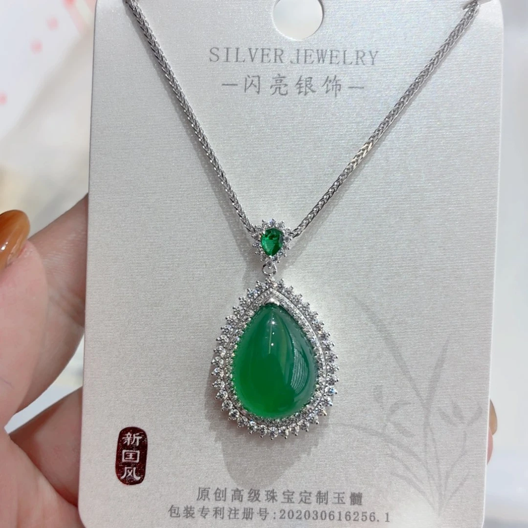 银S925镶嵌颈饰玛瑙/玉髓项链