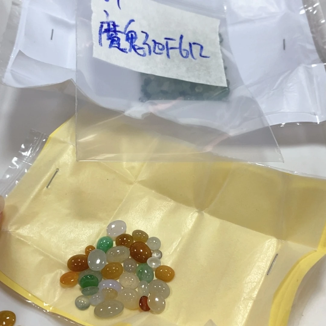 魔***心定制翡翠未镶嵌不