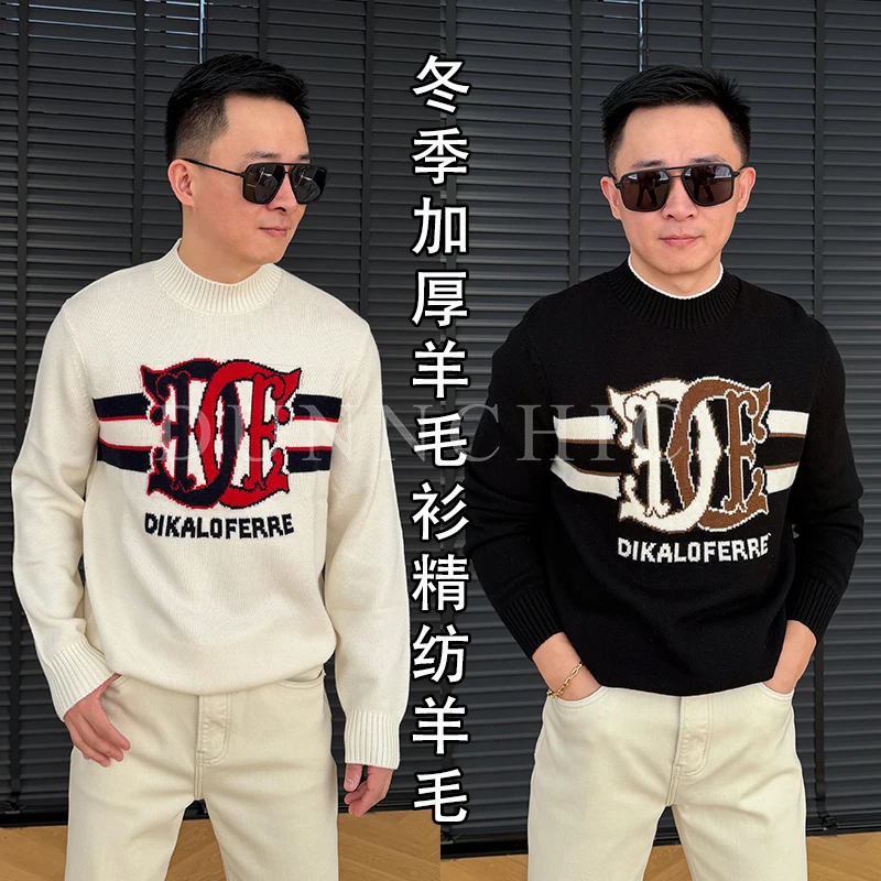 徐先生出品冬季加厚圆领精纺羊毛衫长袖MY955【杜恩】