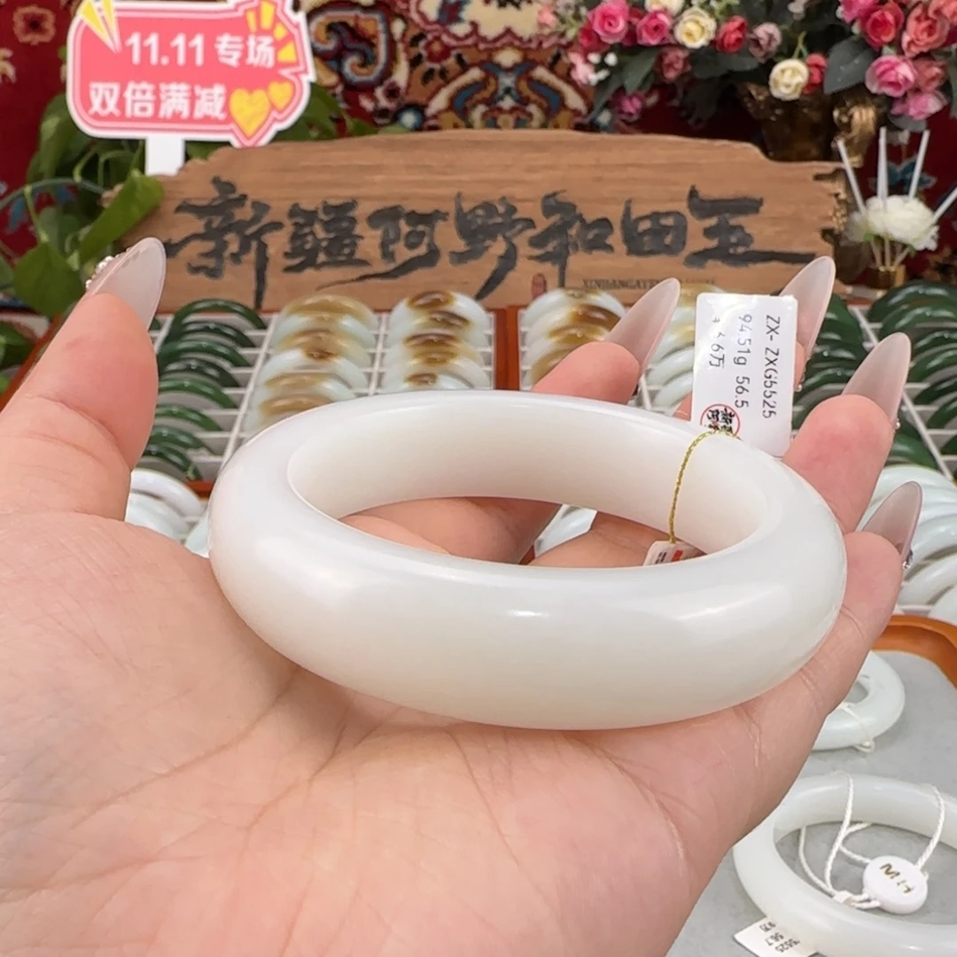 和田玉未镶嵌手镯新疆羊脂白玉厚装轮胎镯柔光条宽16+条厚11+油糯