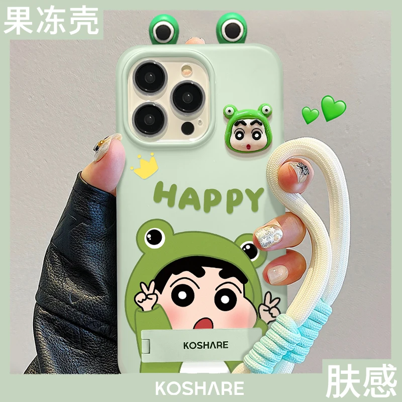 比耶小新适用苹果15女款iPhone16promax果冻二合一肤感手绳手机壳