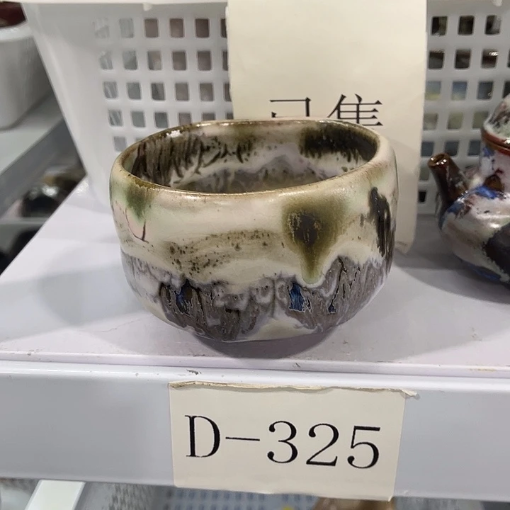 福利待遇多多哦哦哦哦