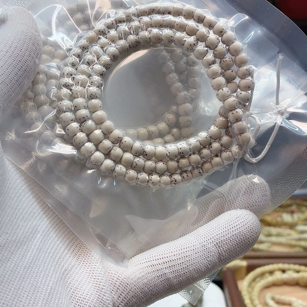星月菩提手串5➕老型20号