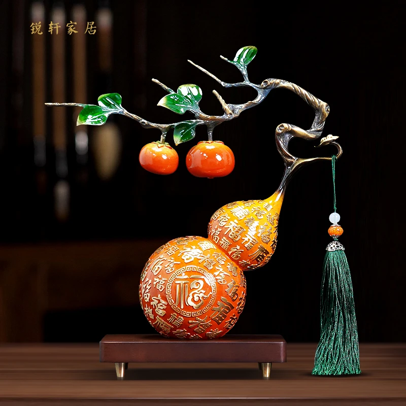 柿柿如意葫芦摆件中式客厅办公室玄关装饰工艺品搬家礼物乔迁新居