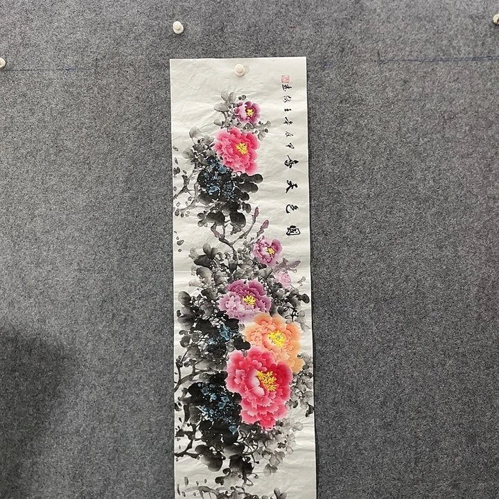 国画国画作品入选37