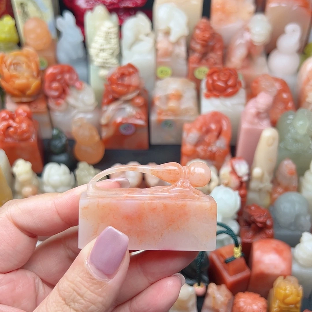 昌化石印石辰****）寿山石等