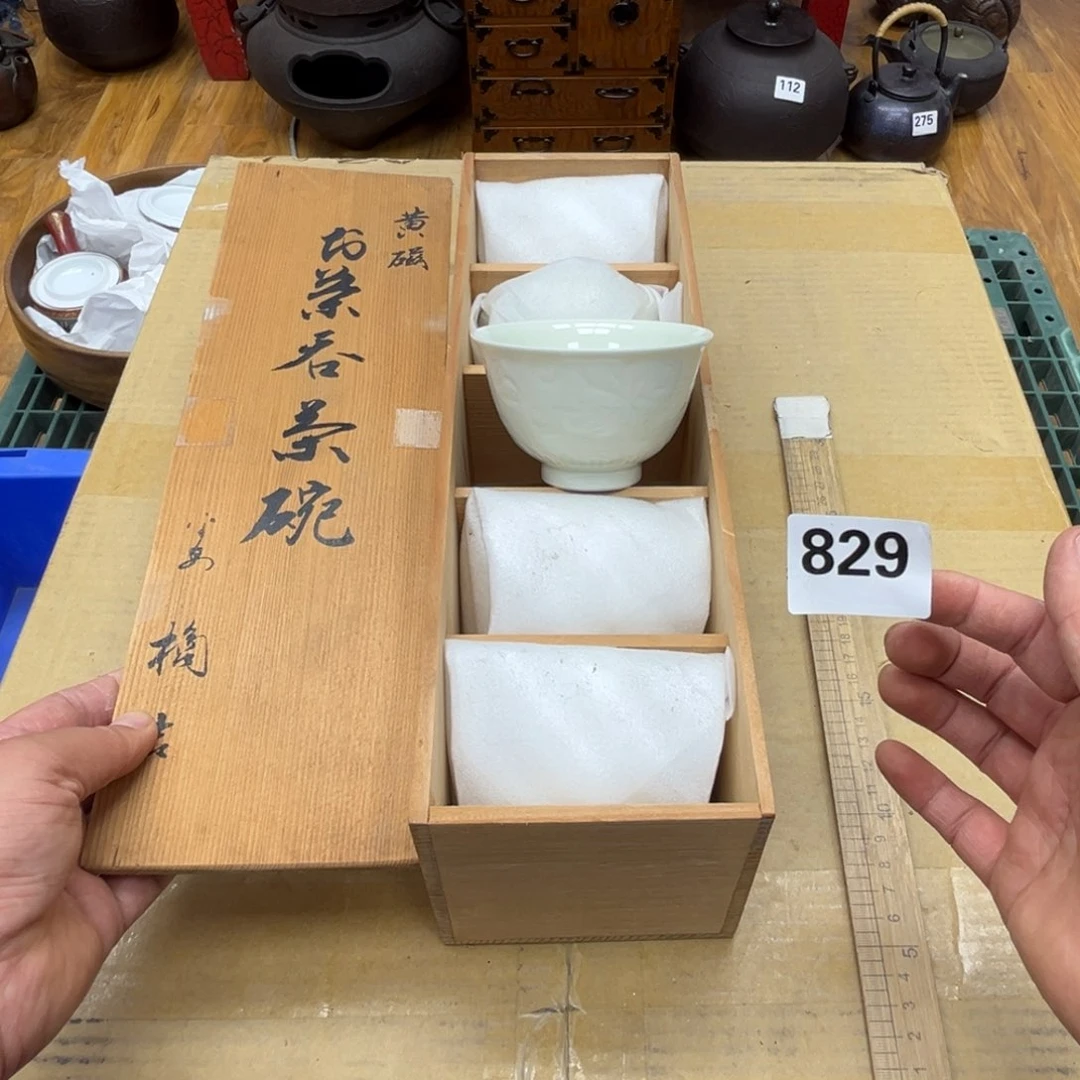 瓷片呀工艺品摆件瓷器摆件正能量