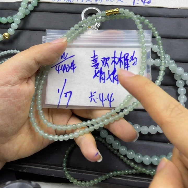 定制翡翠未镶嵌喜****婧缅甸天然a货翡翠