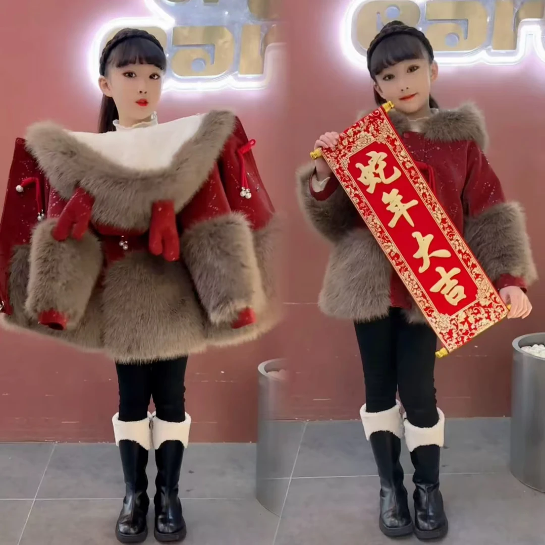女童2025冬装洋气巨厚过冬拜年服外套中大童孩加绒厚拼毛龙角外套