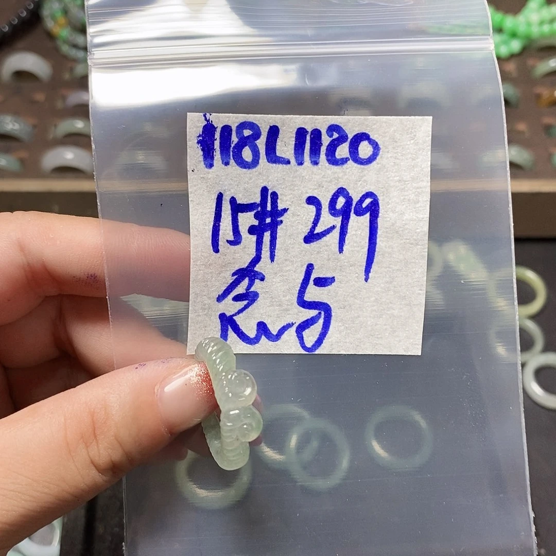 未镶嵌定制翡翠翡翠