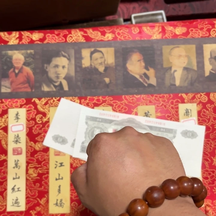 瓷片拍这个自己家的清了