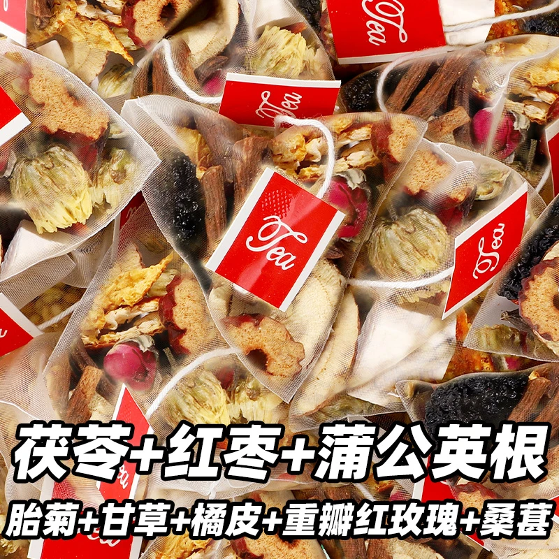 蒲公英结结茶真材实料玫瑰花茶包桑葚红枣陈皮甘草消独立包装