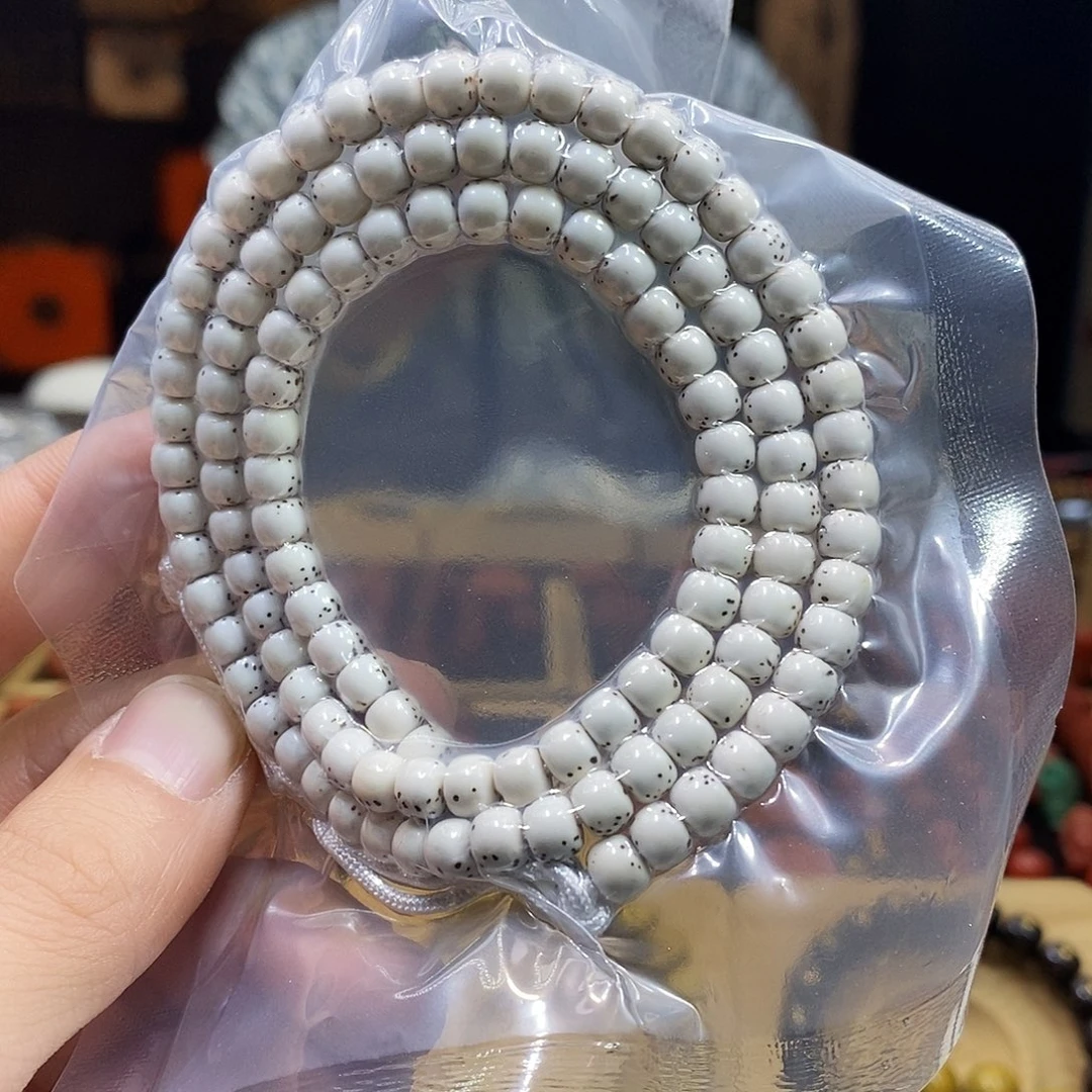 星月菩提吊坠?****?福利