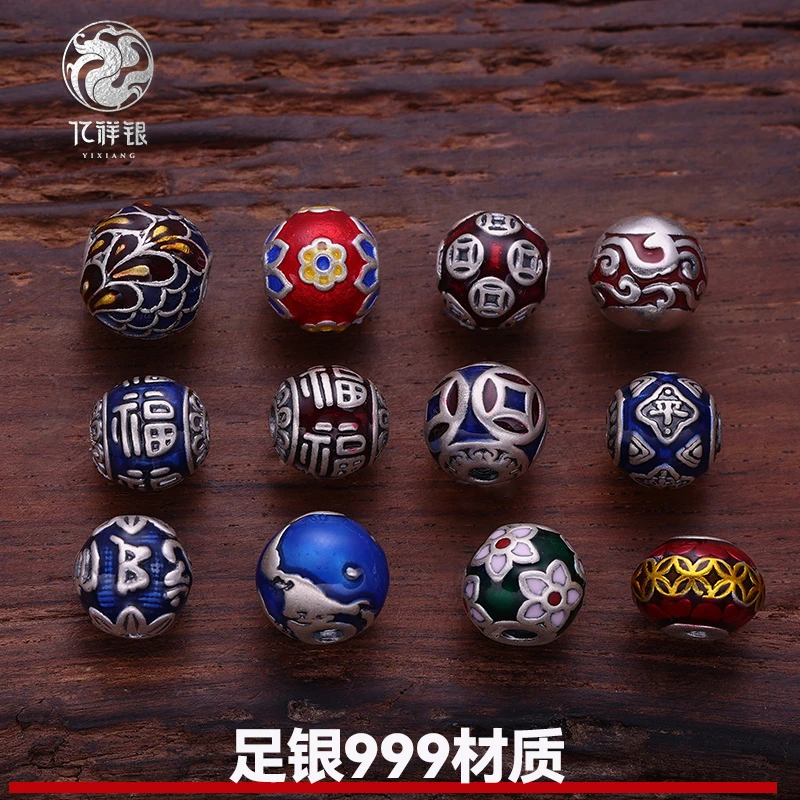足银珐琅银制品 硬银彩18珐琅银制品古法做旧六字真言转运珠配饰