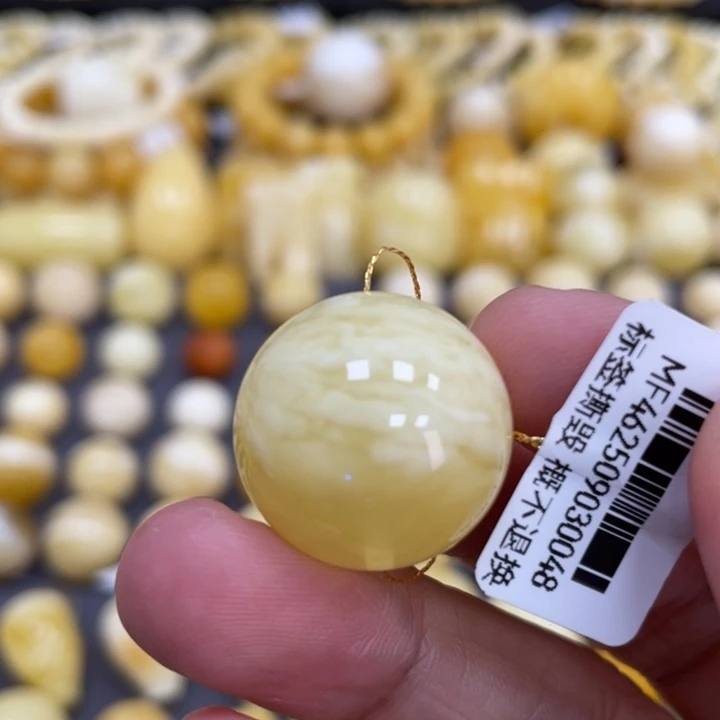 蜜蜡未镶嵌裸石20.7mm金白虎皮 半山半水