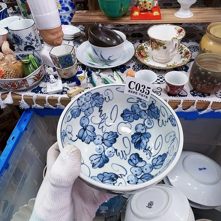 缸木*勿035啊啊啊啊啊啊啊啊啊啊