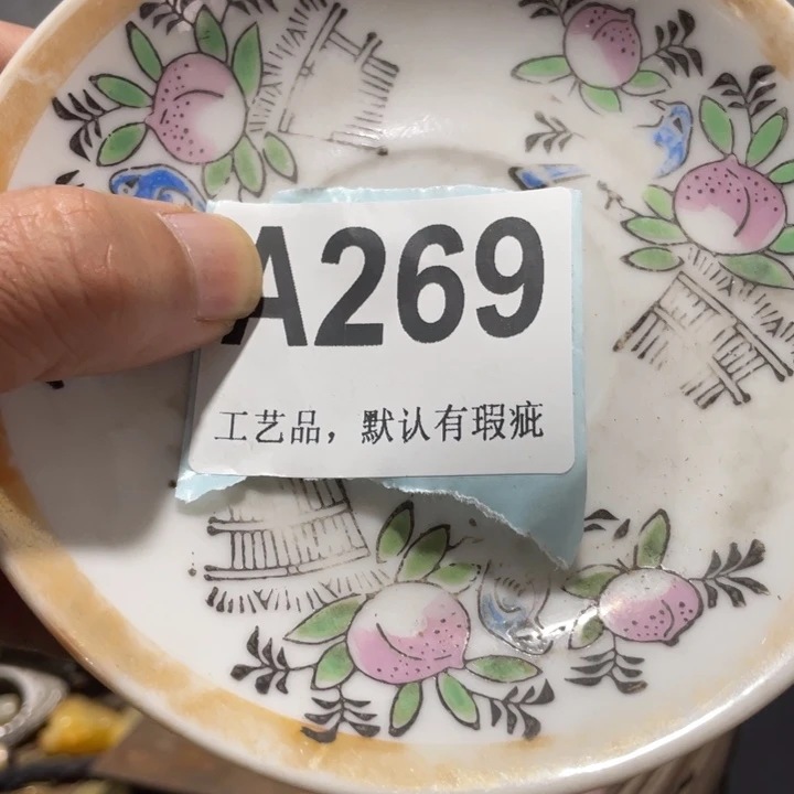 *****手工艺品琉璃知道