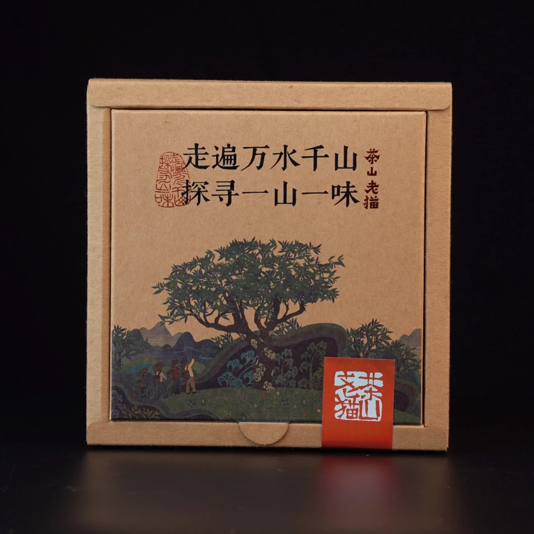 等放漏：老猫胡来贺岁版-8克砖16块4盒512克/套 04129