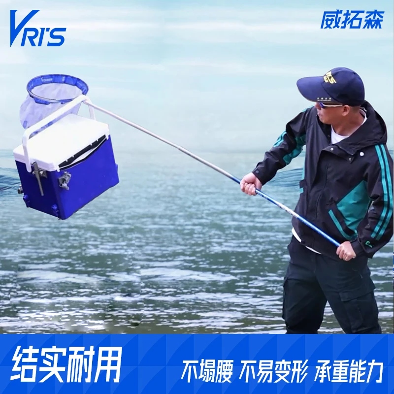 威拓森可伸缩抄网全套套装碳素捞鱼网兜专用大物鲫鱼高档超硬
