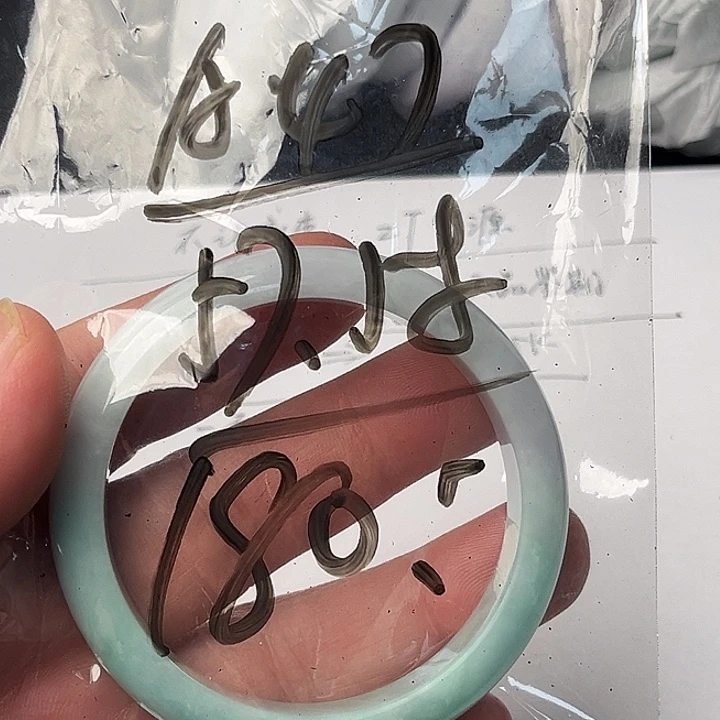 翡翠未镶嵌手镯A47