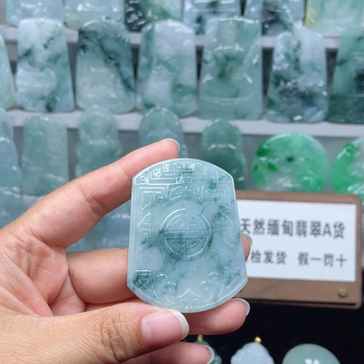 颈饰未镶嵌翡翠仿古无事牌