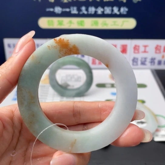 【闪购商品】未镶嵌翡翠首饰定制翡翠