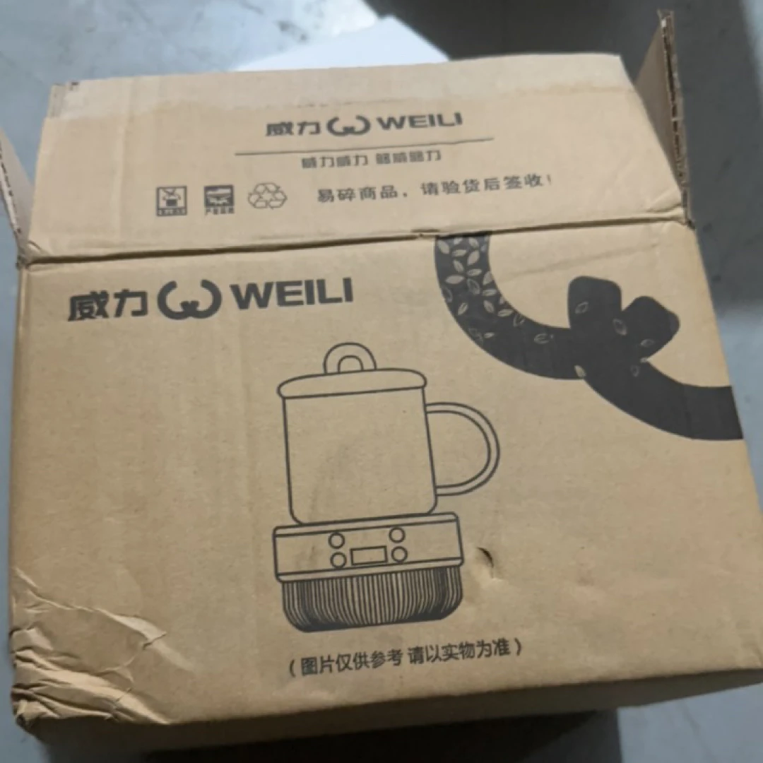 威养生壶多功能家用