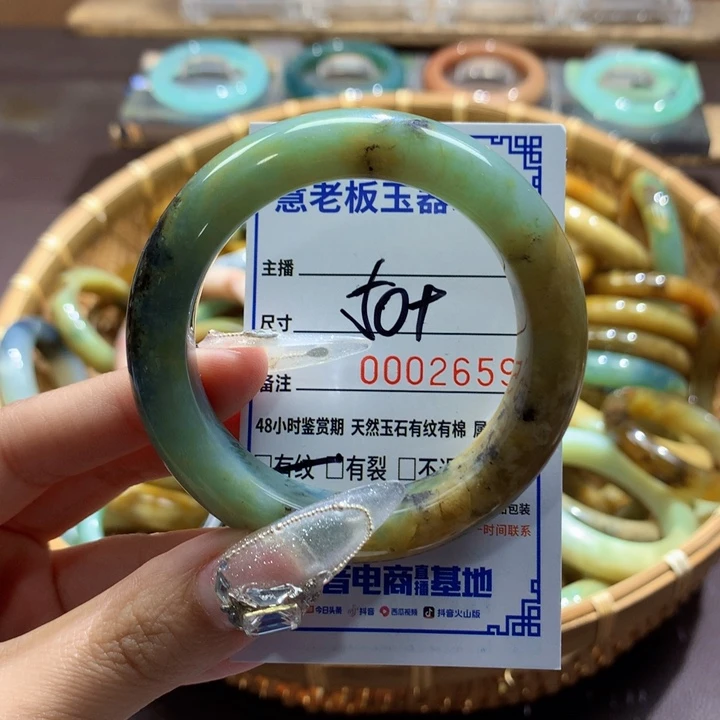 未镶嵌蛇纹石玉手镯