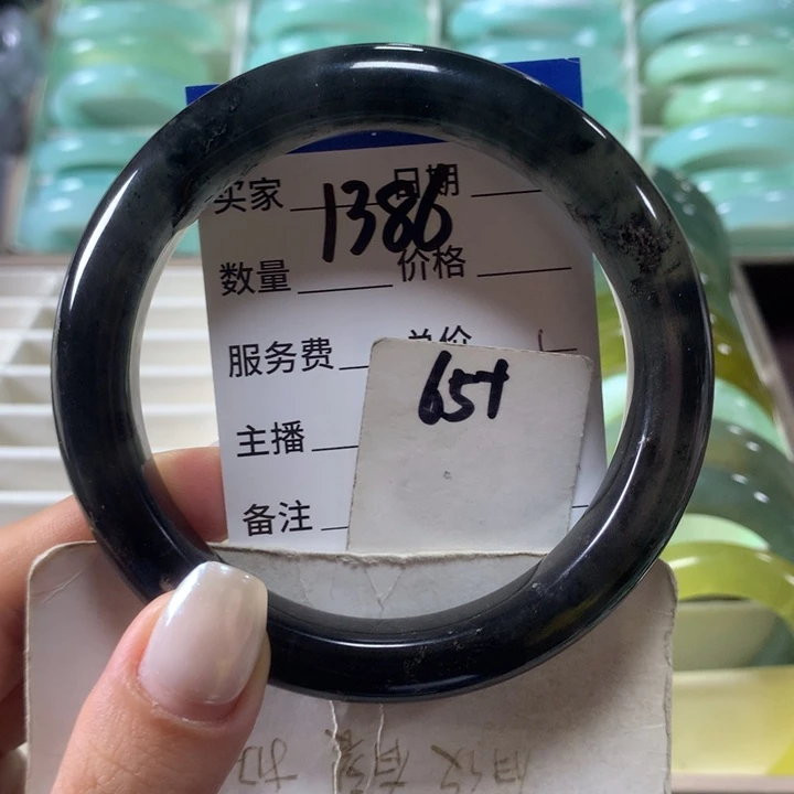 蛇纹石玉未镶嵌手镯1386