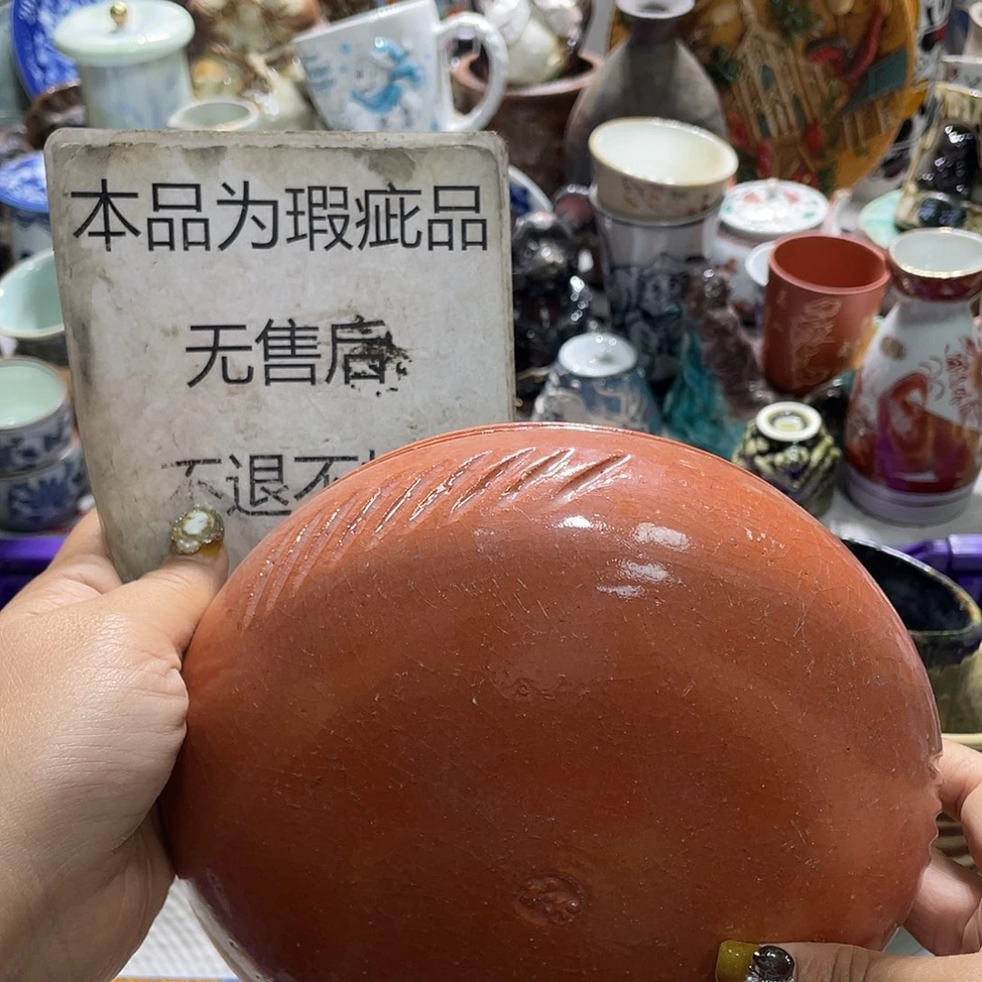 19.9发带瑕疵牌都是坏的5