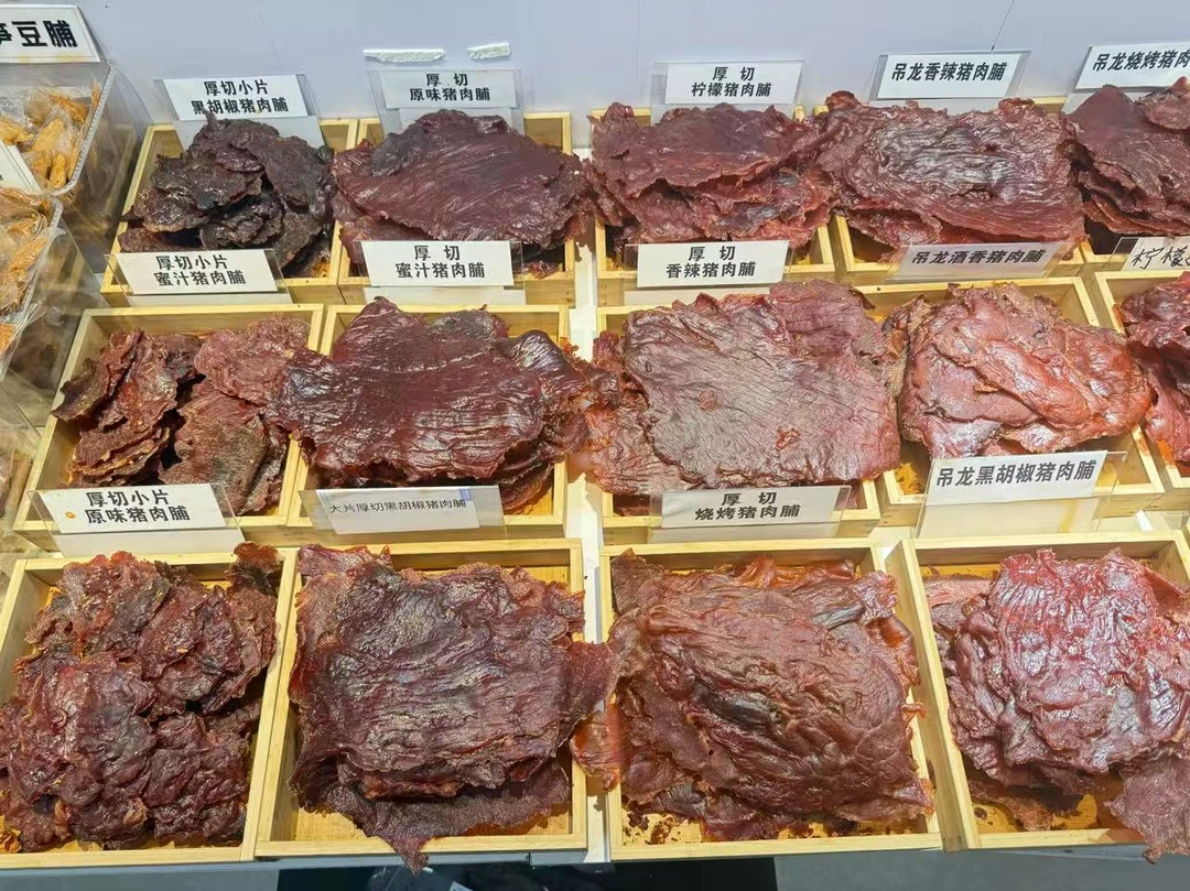 周厚切巴掌小片 大片 原切闽南猪肉脯 香辣肉干 儿童营养小零食