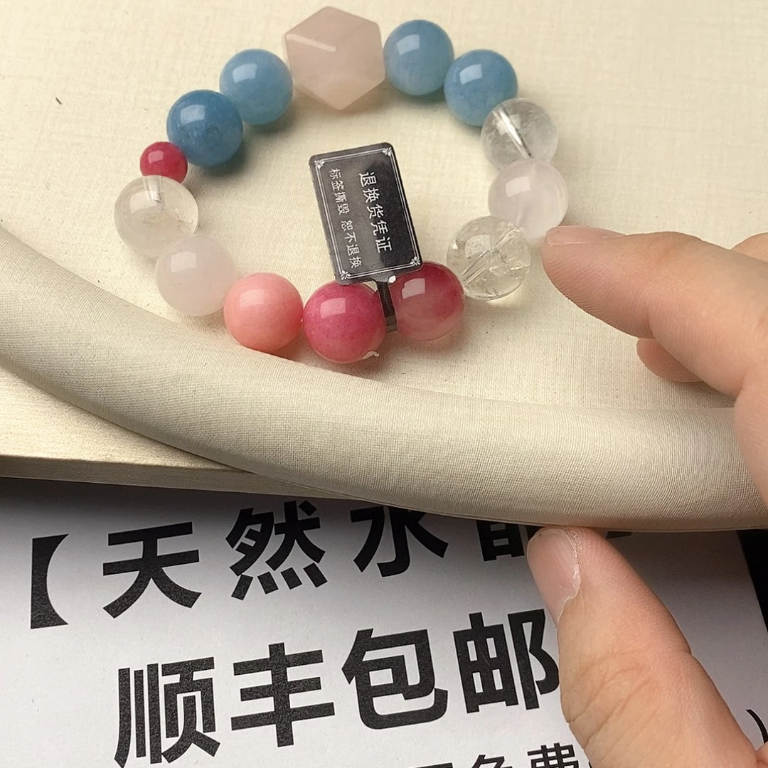 银S925镀金镶嵌手链水晶