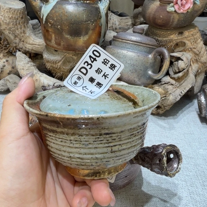 哇***！摆件柴烧福利洗片多多